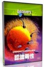 Watch Discovery Channel - Understanding Sex Watch123movies