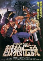 Watch Fatal Fury: The Motion Picture Watch123movies