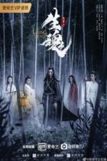 Watch The Living Dead Watch123movies