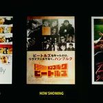 Watch No Hamburg No Beatles Watch123movies