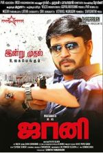 Watch Johnny Watch123movies