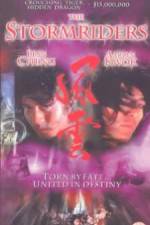 Watch Fung wan: Hung ba tin ha Watch123movies