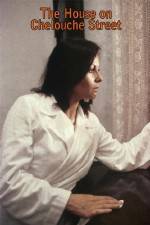 Watch The House on Chelouche Street Watch123movies