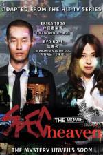 Watch SPEC The Movie Watch123movies