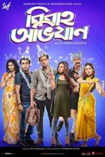 Watch Bibaho Obhijaan Watch123movies