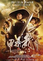 Watch Flying Swords of Dragon Gate Watch123movies