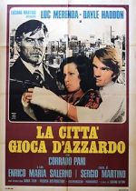 Watch The Cheaters Watch123movies