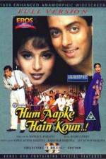 Watch Hum Aapke Hain Koun Watch123movies