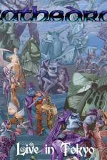 Watch Cathedral: Live in Tokyo Watch123movies