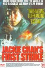 Watch Jackie Chan's First Strike Watch123movies