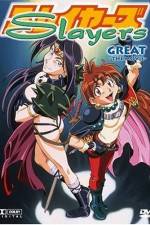 Watch Slayers Great Watch123movies
