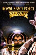 Watch Ôritsu uchûgun Oneamisu no tsubasa Watch123movies