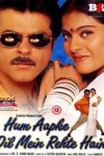 Watch Hum Aapke Dil Mein Rehte Hain Watch123movies
