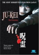 Watch Ju-Rei: The Uncanny Watch123movies