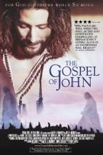 Watch The Visual Bible: The Gospel of John Watch123movies