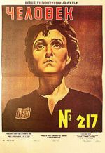 Watch Girl No. 217 Watch123movies