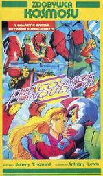 Watch The Cosmos Conqueror Watch123movies