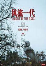 Watch Caught by the Tides Watch123movies