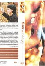 Watch Sex & Philosophy Watch123movies