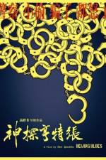 Watch Beijing Blues Watch123movies