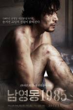 Watch National Security Watch123movies