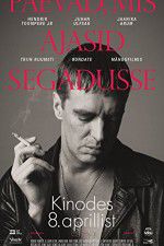 Watch The Days That Confused Watch123movies