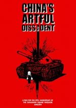 Watch China\'s Artful Dissident Watch123movies