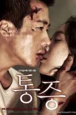 Watch Pain Watch123movies