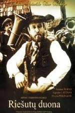 Watch Walnut Bread Watch123movies