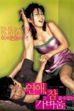 Watch Yeonae geu chameulsu-eomneun gabyeoum Watch123movies