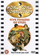 Watch Five Fingers of Steel Watch123movies