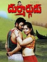 Watch Durmargudu Watch123movies