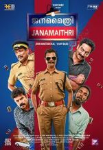 Watch Janamaithri Watch123movies