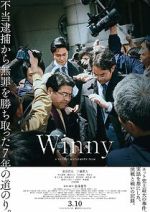 Watch Winny Watch123movies