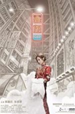 Watch My Prince Edward Watch123movies