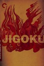Watch Jigoku Watch123movies