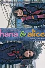 Watch Hana and Alice Watch123movies