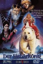 Watch Kvitebjørn Kong Valemon Watch123movies