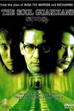 Watch The Soul Guardians Watch123movies