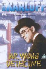 Watch Mr Wong Detective Watch123movies