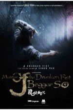 Watch Master of the Drunken Fist: Beggar So Watch123movies
