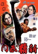 Watch New Fist of Fury Watch123movies