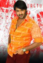 Watch Dhee Watch123movies