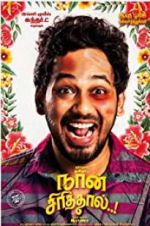 Watch Naan Sirithaal Watch123movies