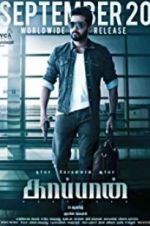 Watch Kaappaan Watch123movies