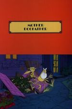 Watch Mother Dogfather Watch123movies