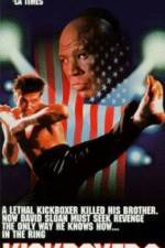 Watch Kickboxer 2: The Road Back Watch123movies