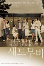 Watch Sad Movie Watch123movies