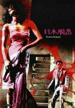 Watch Escape from Japan Watch123movies