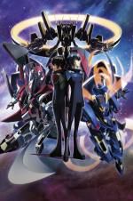 Watch Gekijouban Majesutikku purinsu: Kakusei no idenshi Watch123movies